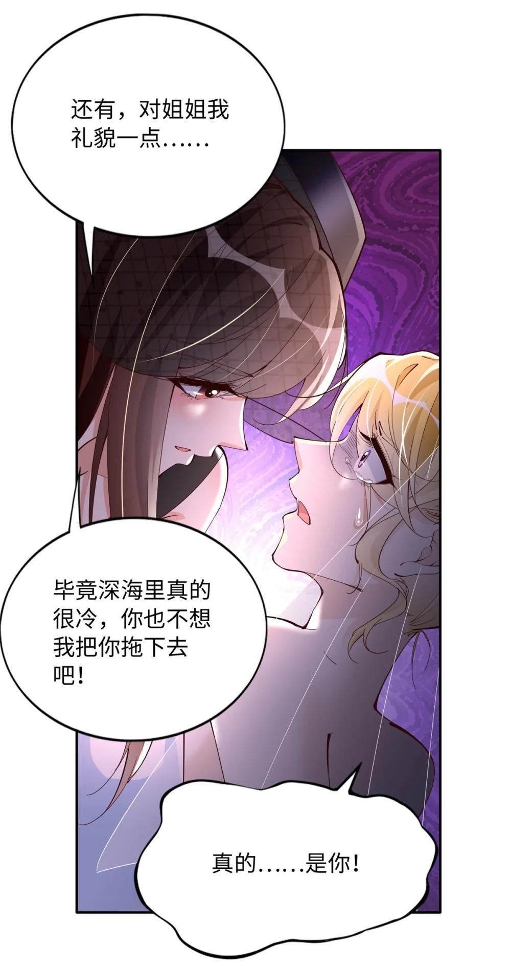 200 看戏狗咬狗