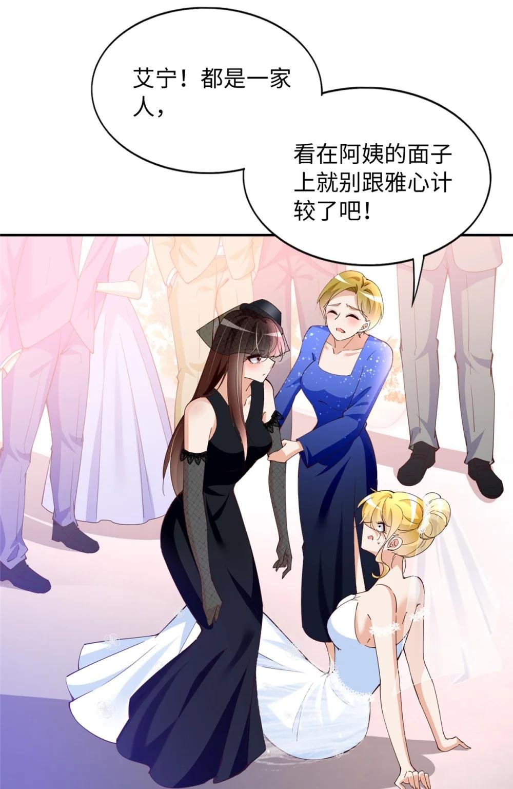 200 看戏狗咬狗