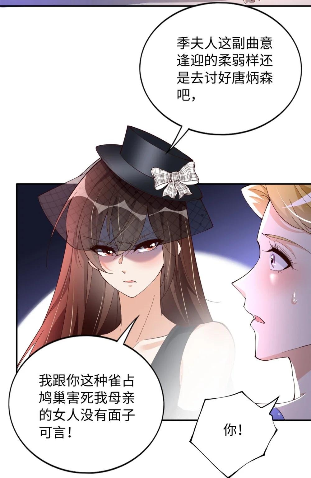 200 看戏狗咬狗