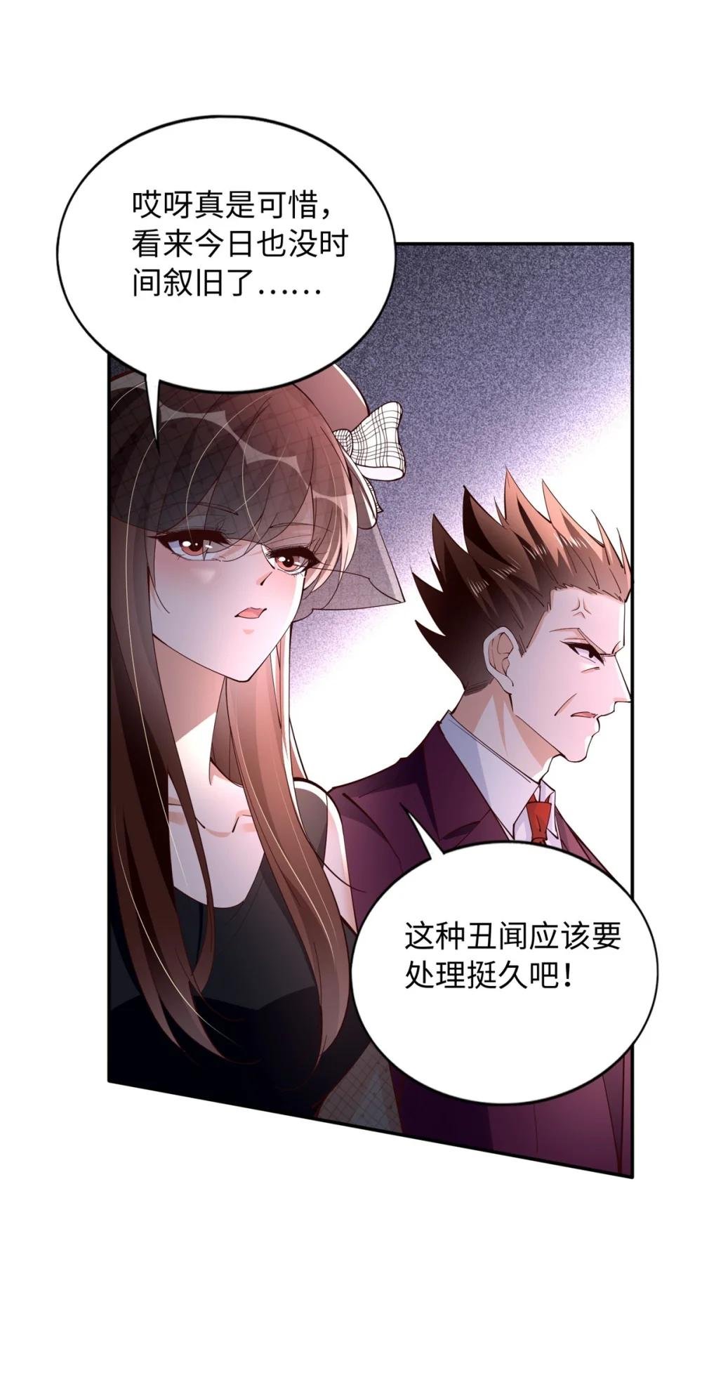 200 看戏狗咬狗