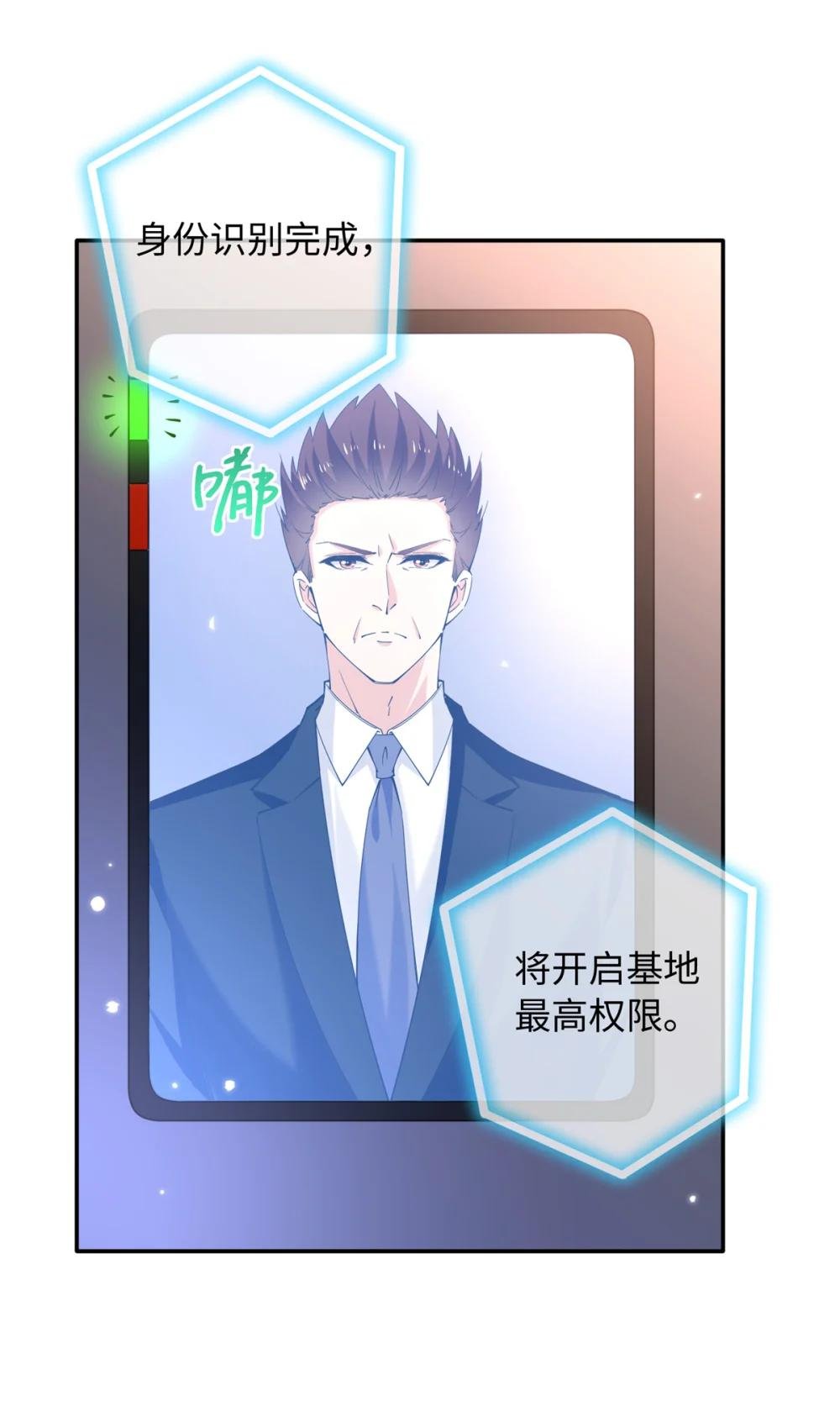 202 垃圾该去的地方