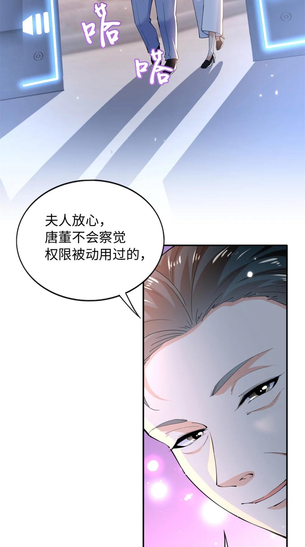 202 垃圾该去的地方