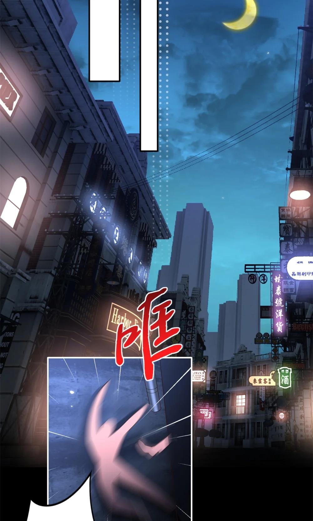 202 垃圾该去的地方