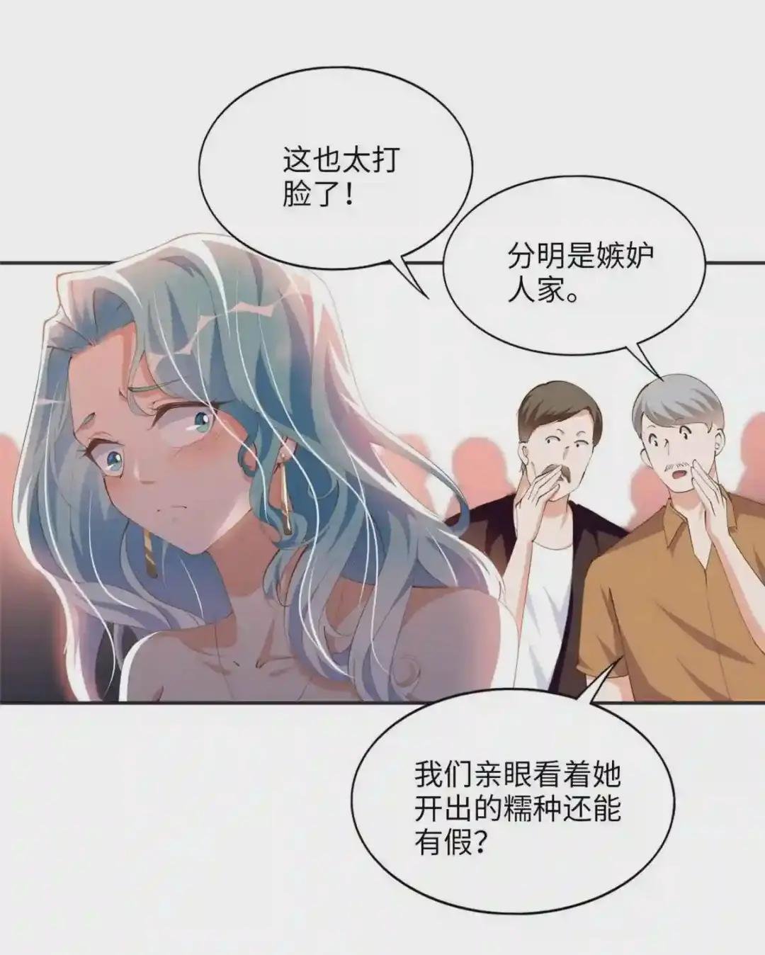 020 梅开二度