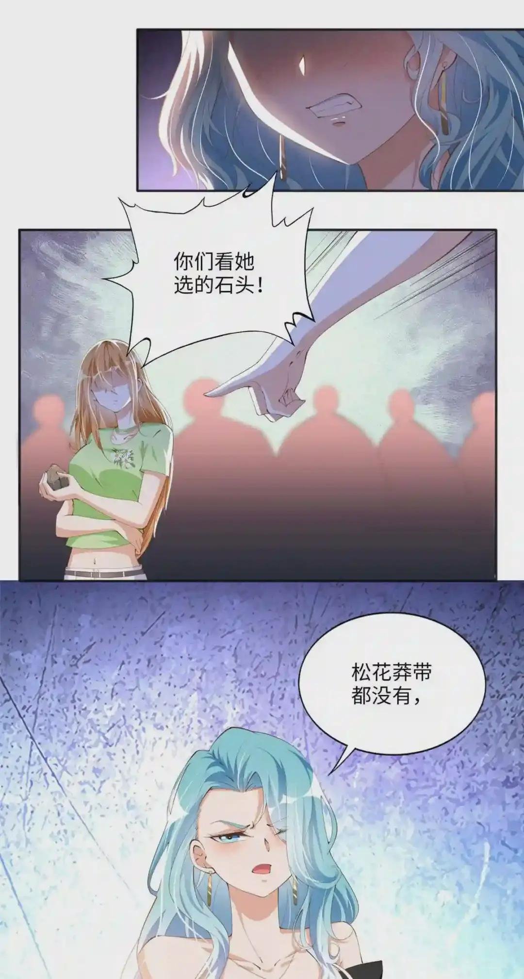 020 梅开二度