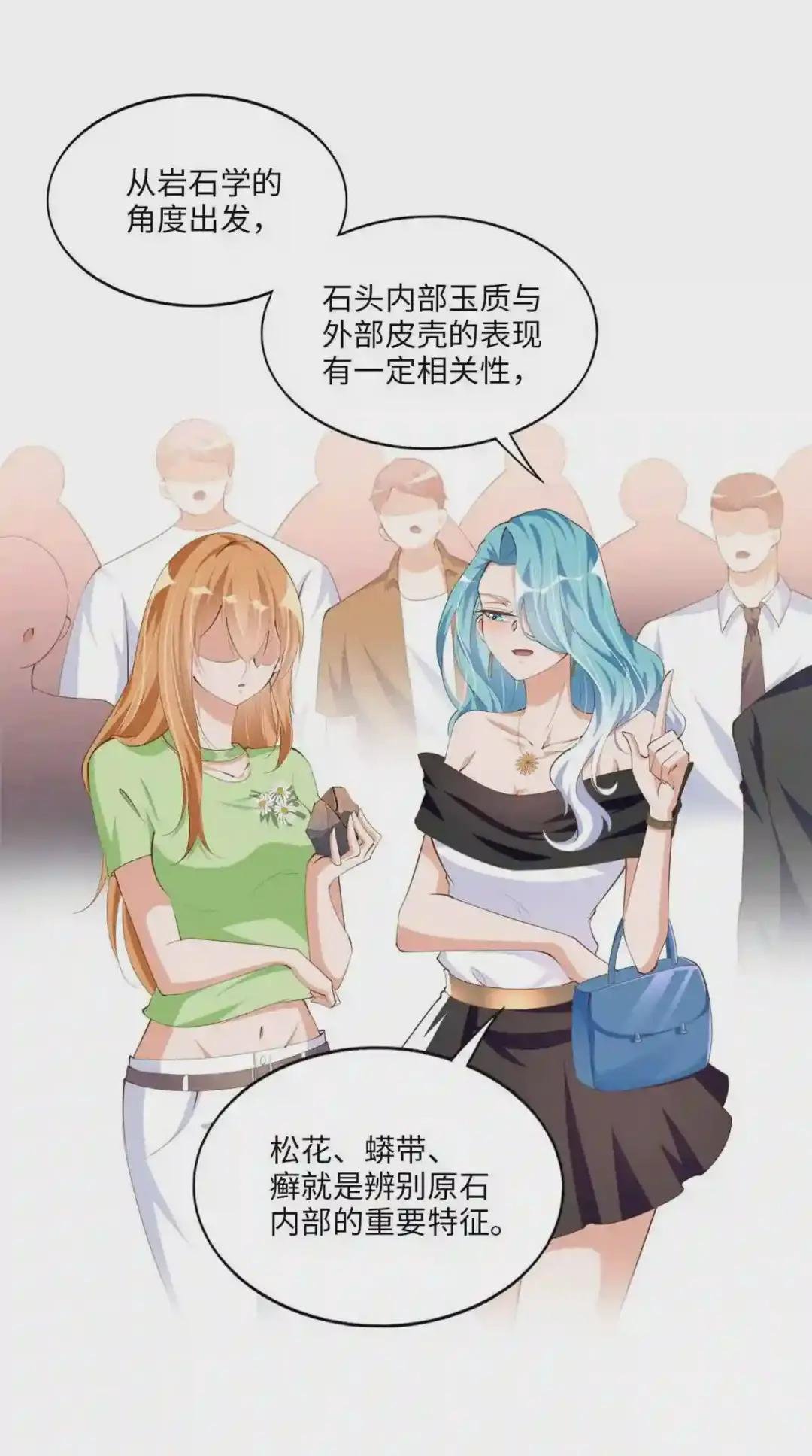 020 梅开二度