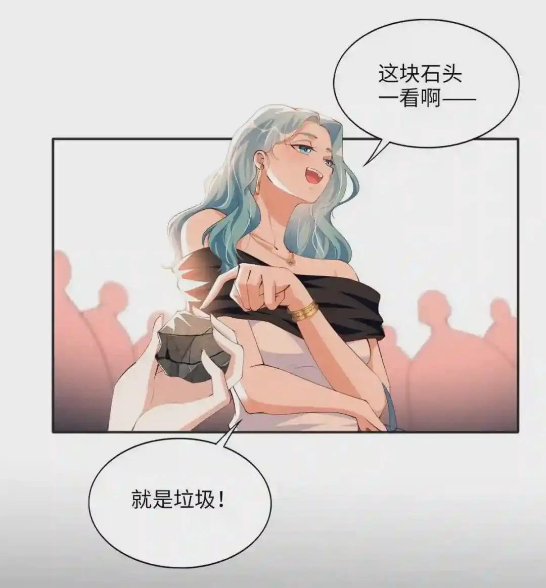 020 梅开二度