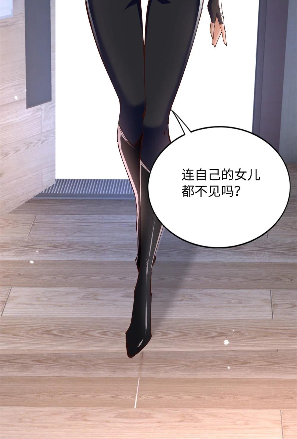 204 还有人等着我回家