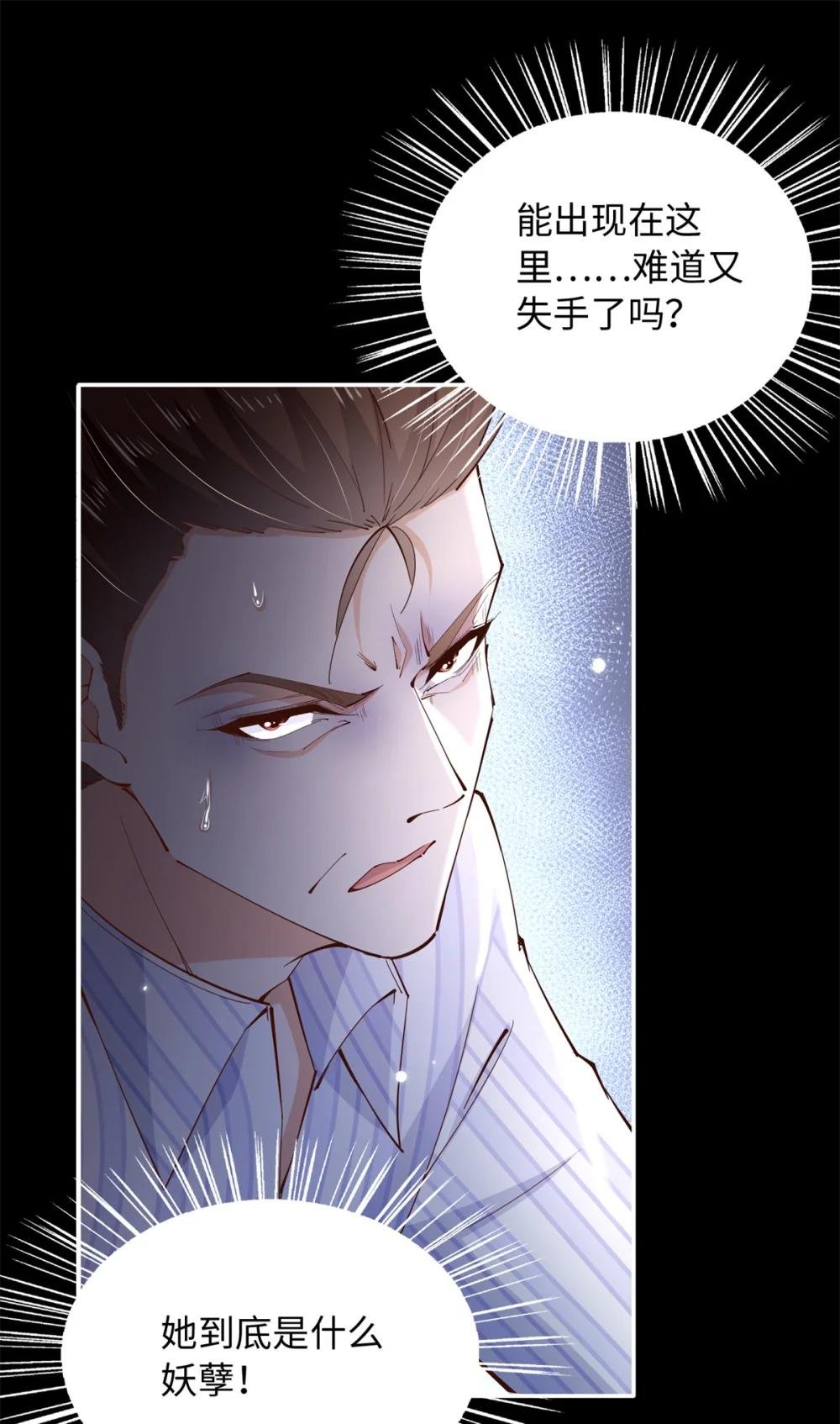 204 还有人等着我回家