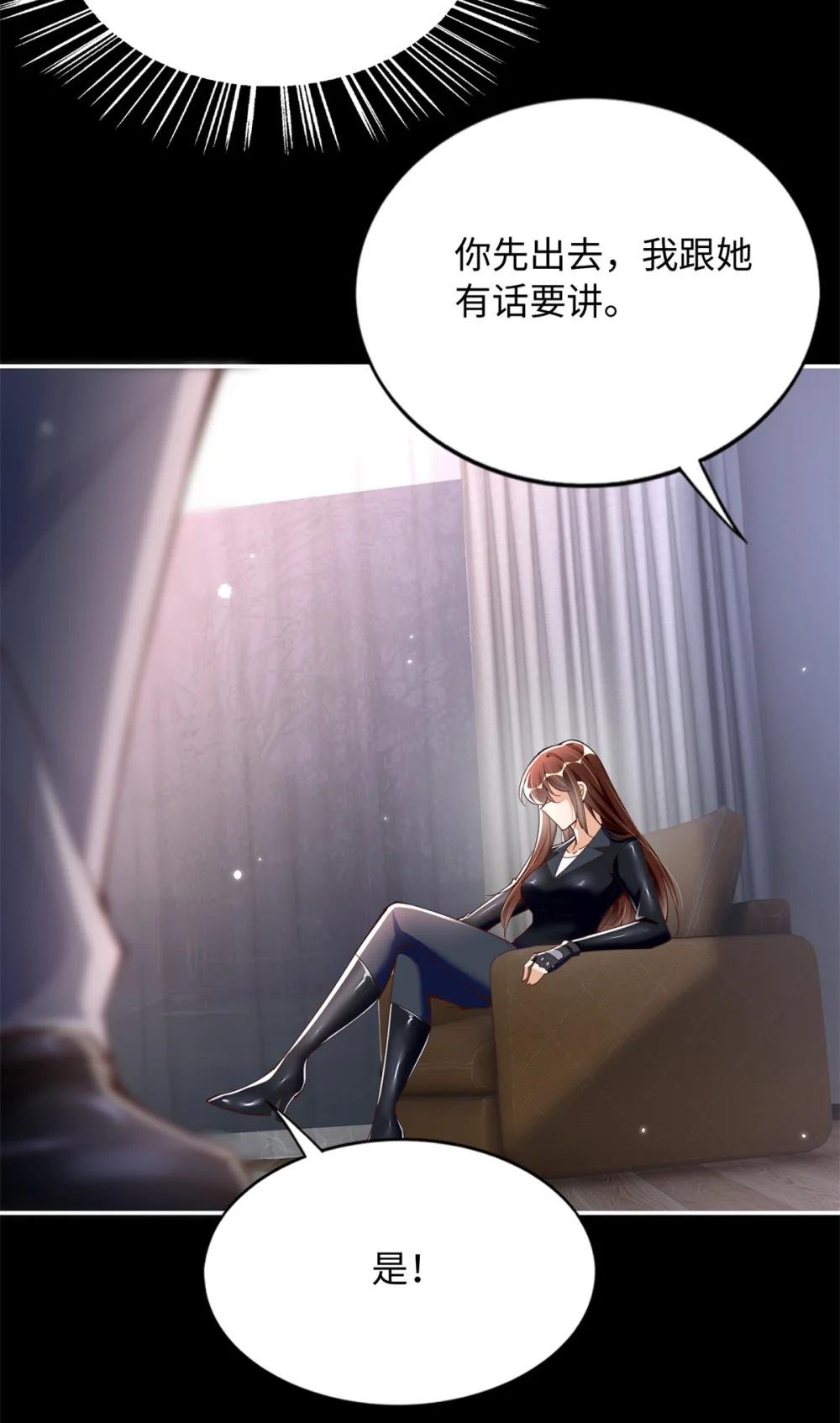204 还有人等着我回家