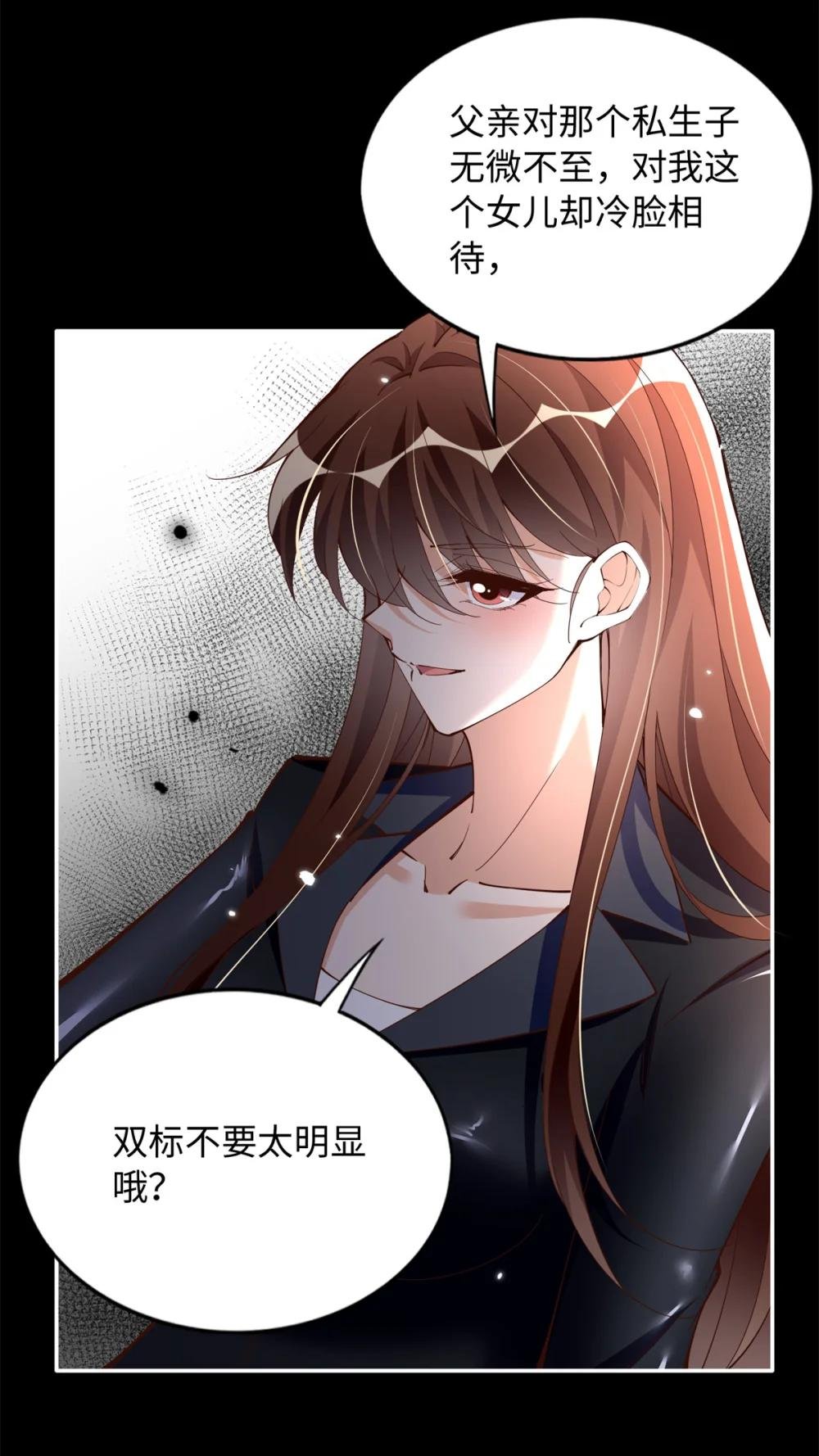 204 还有人等着我回家
