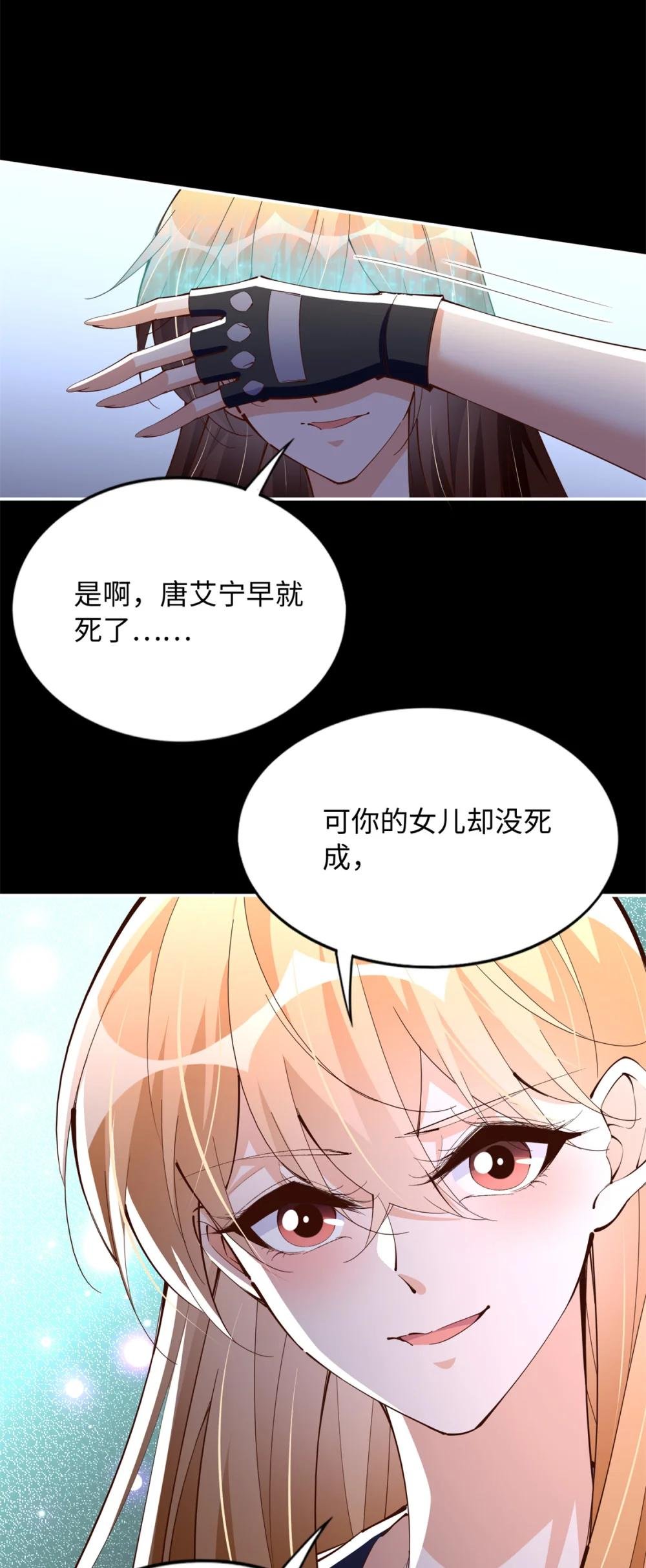 204 还有人等着我回家