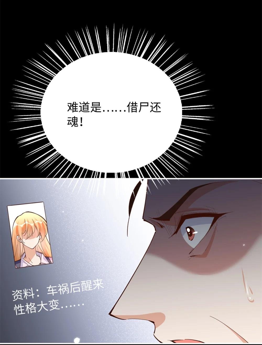204 还有人等着我回家