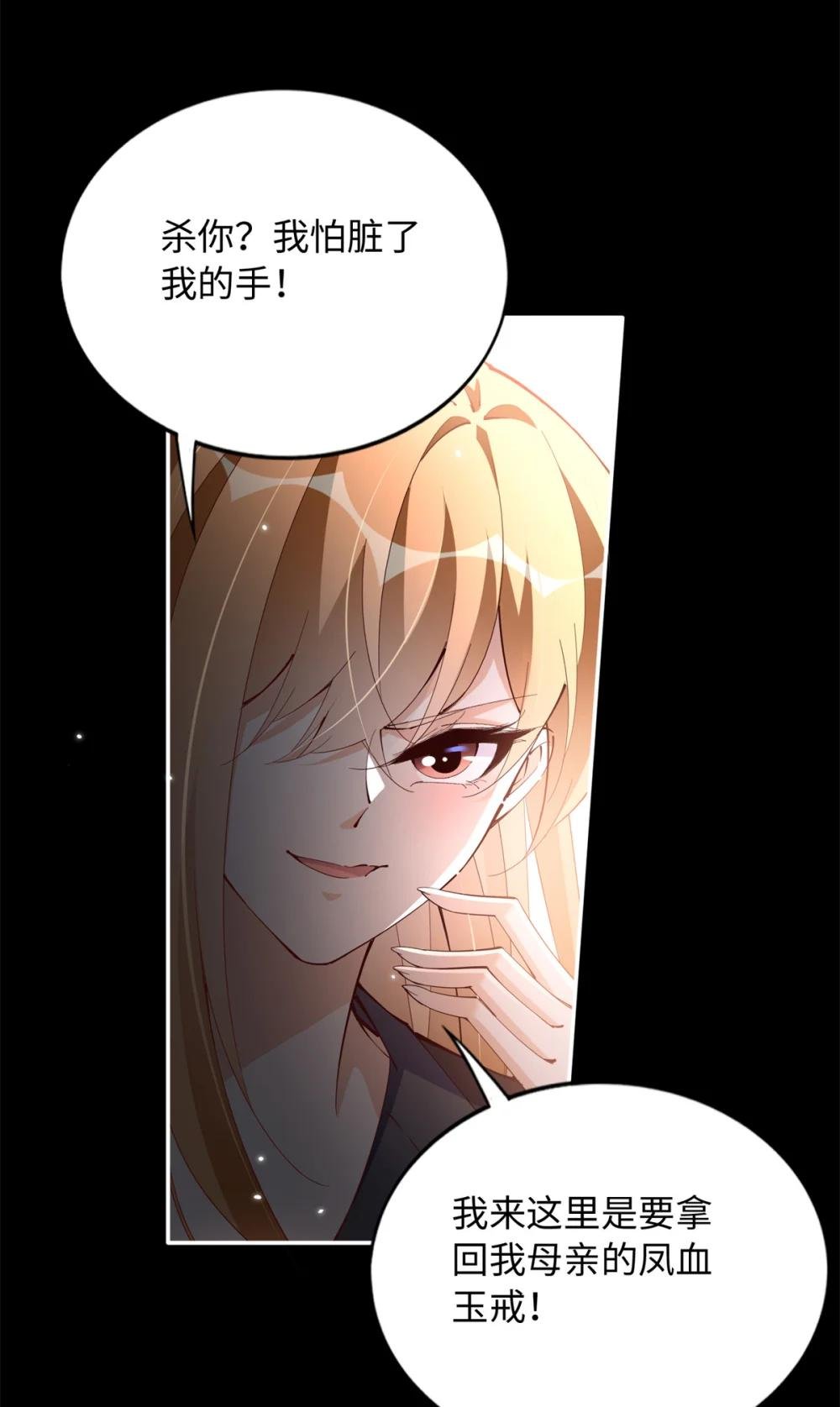 204 还有人等着我回家