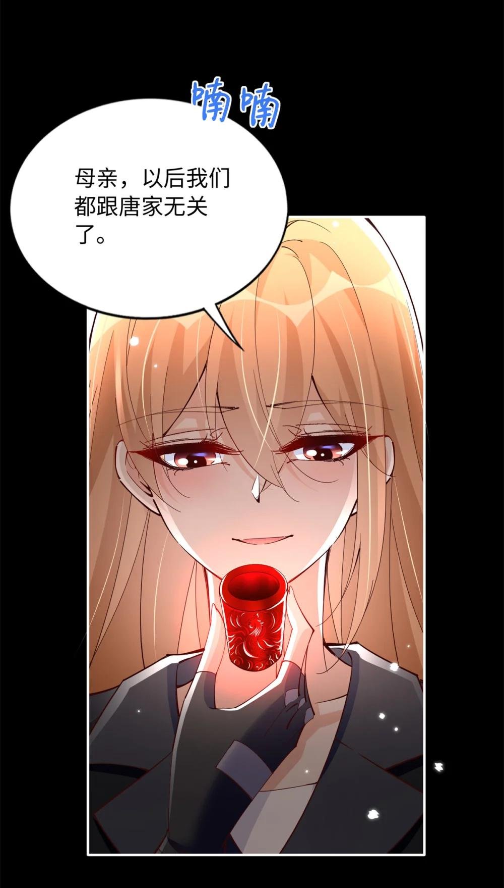 204 还有人等着我回家