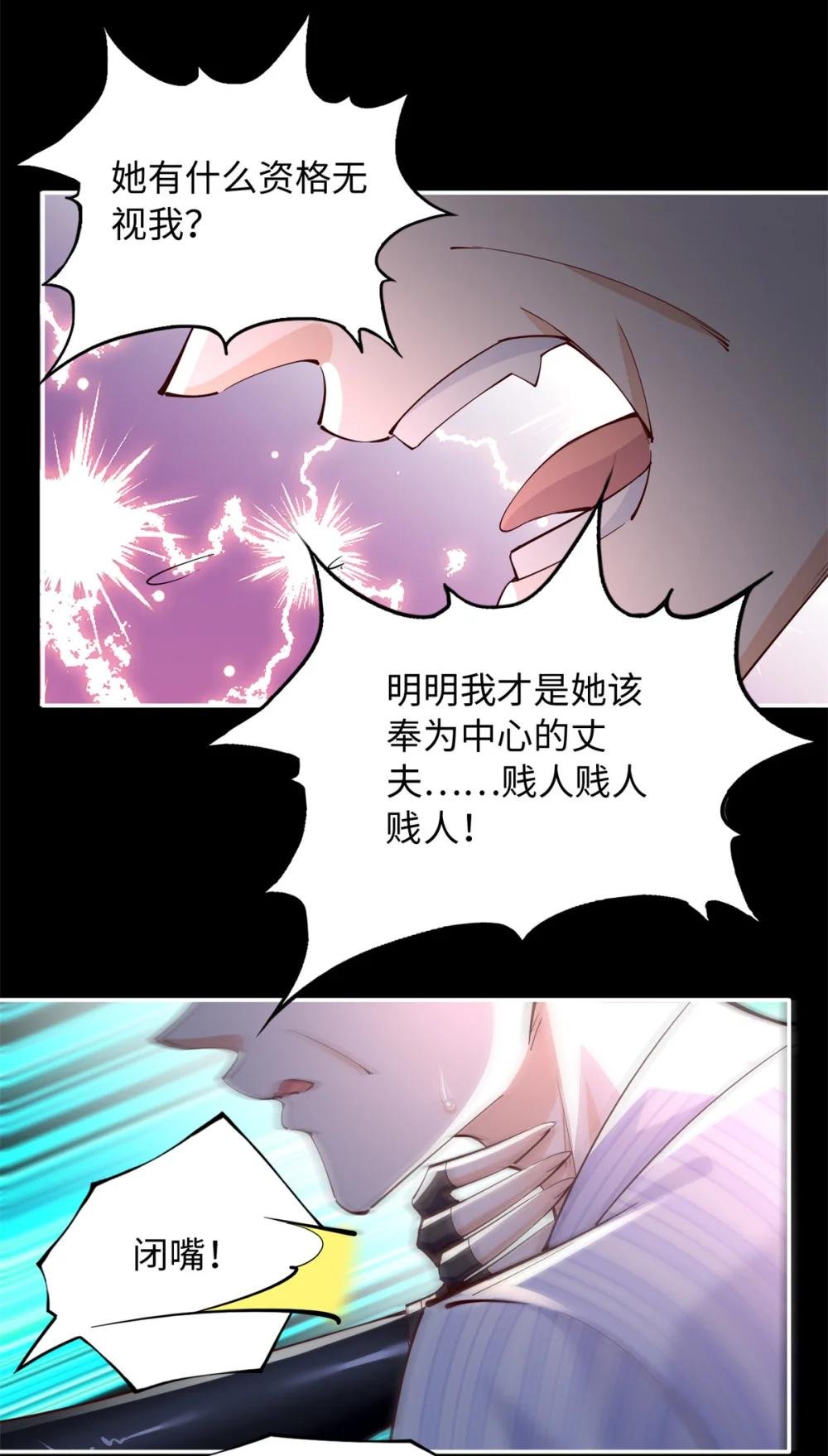 204 还有人等着我回家