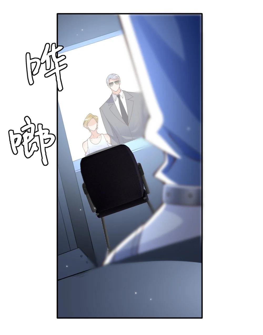 205 公司到手