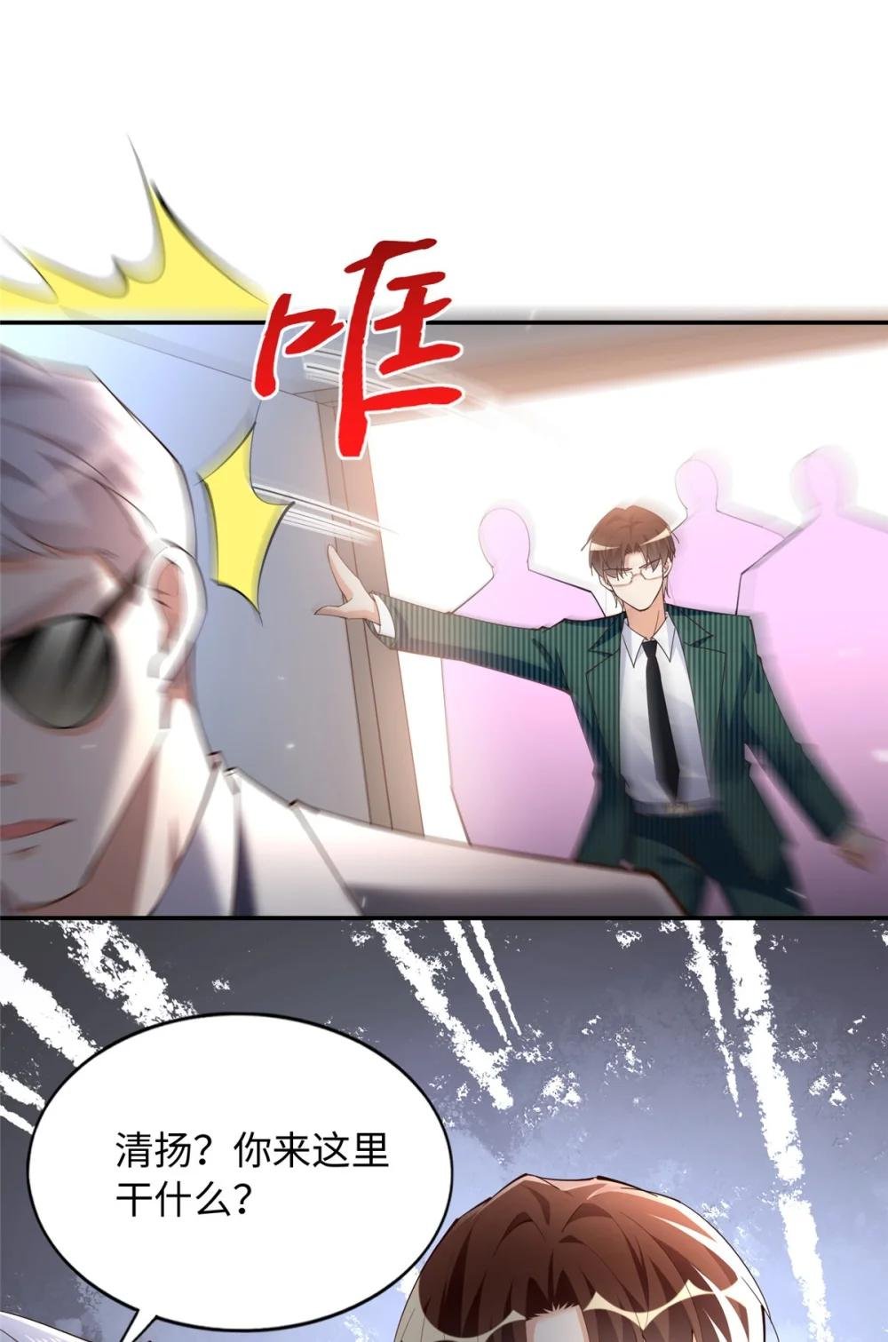 205 公司到手