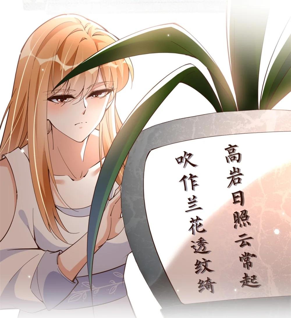 207 母亲的下落