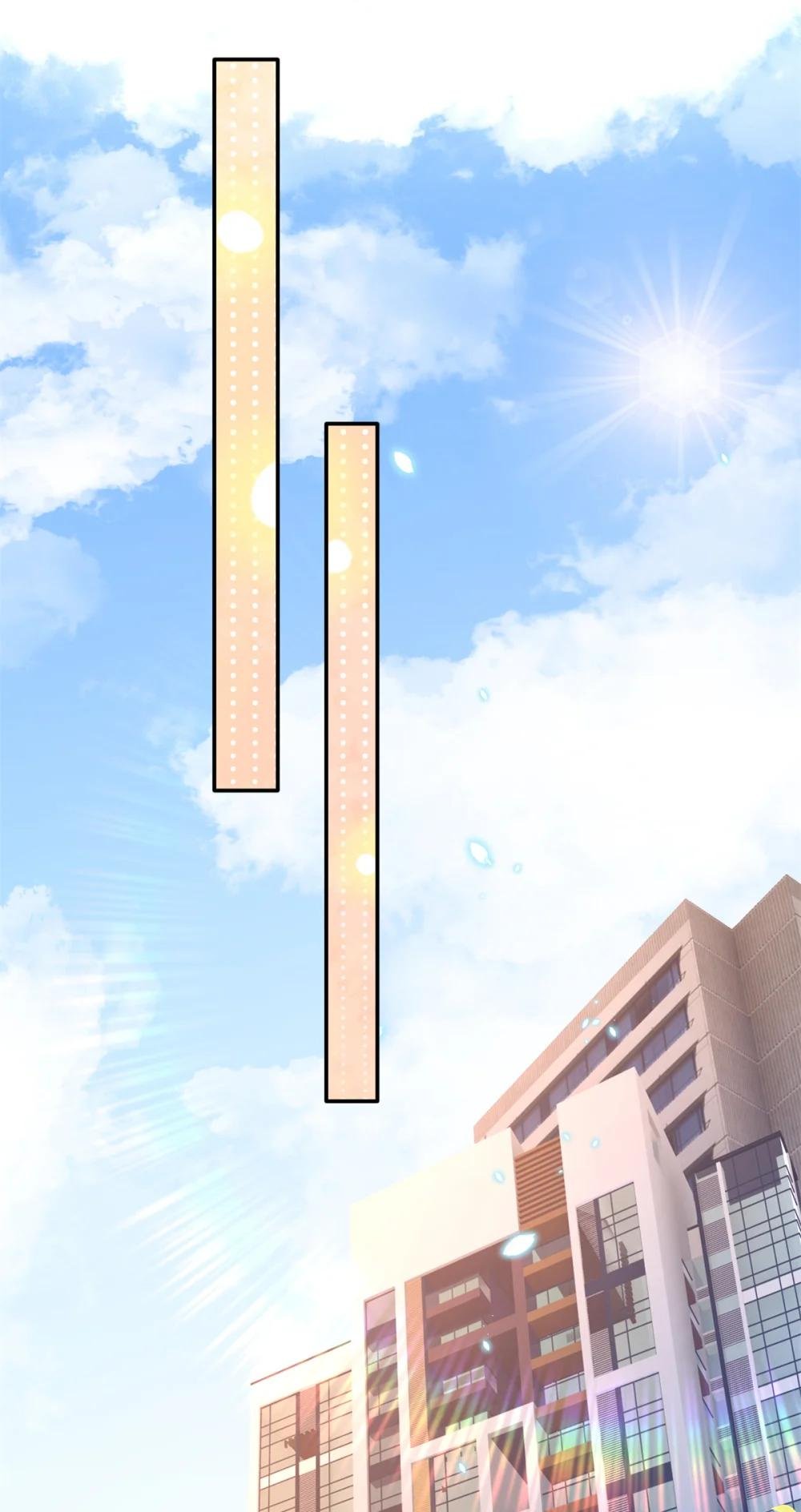 208 我们去见家长！