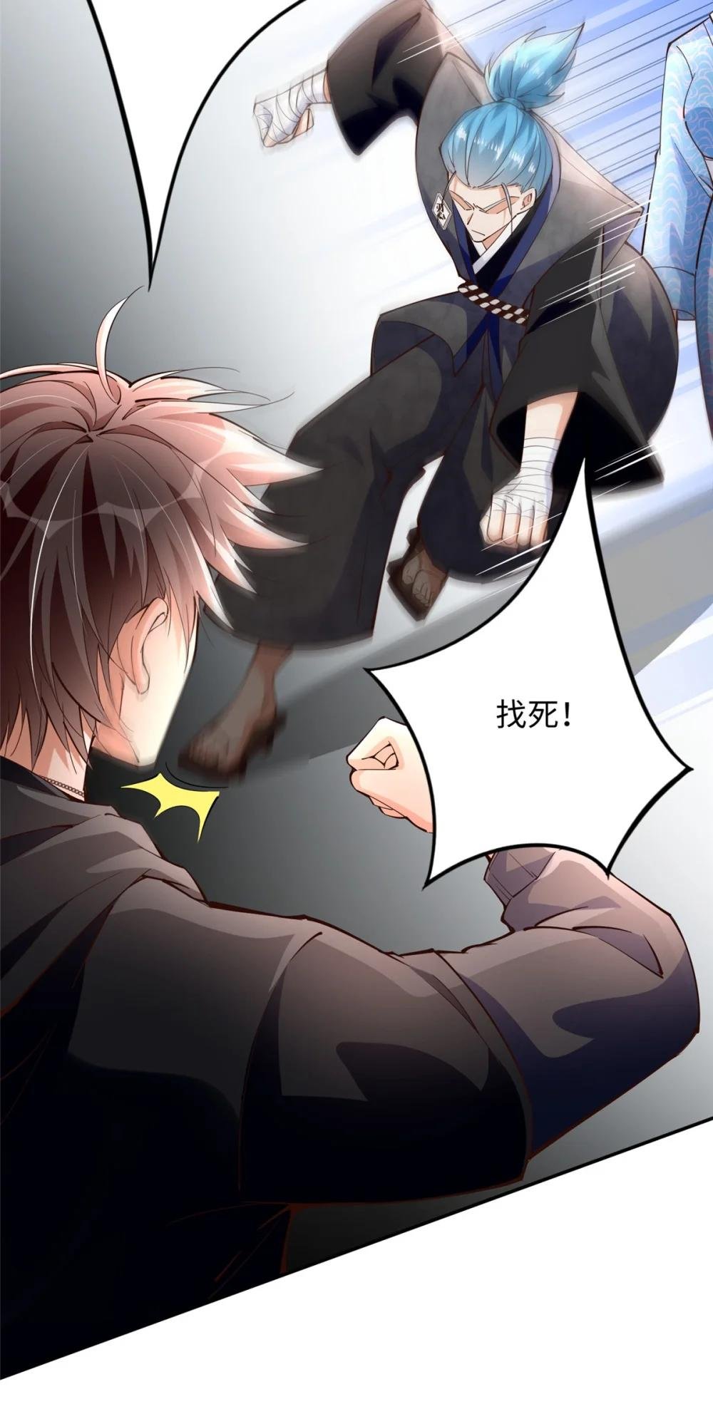 211 粘人大狼狗冷少霆