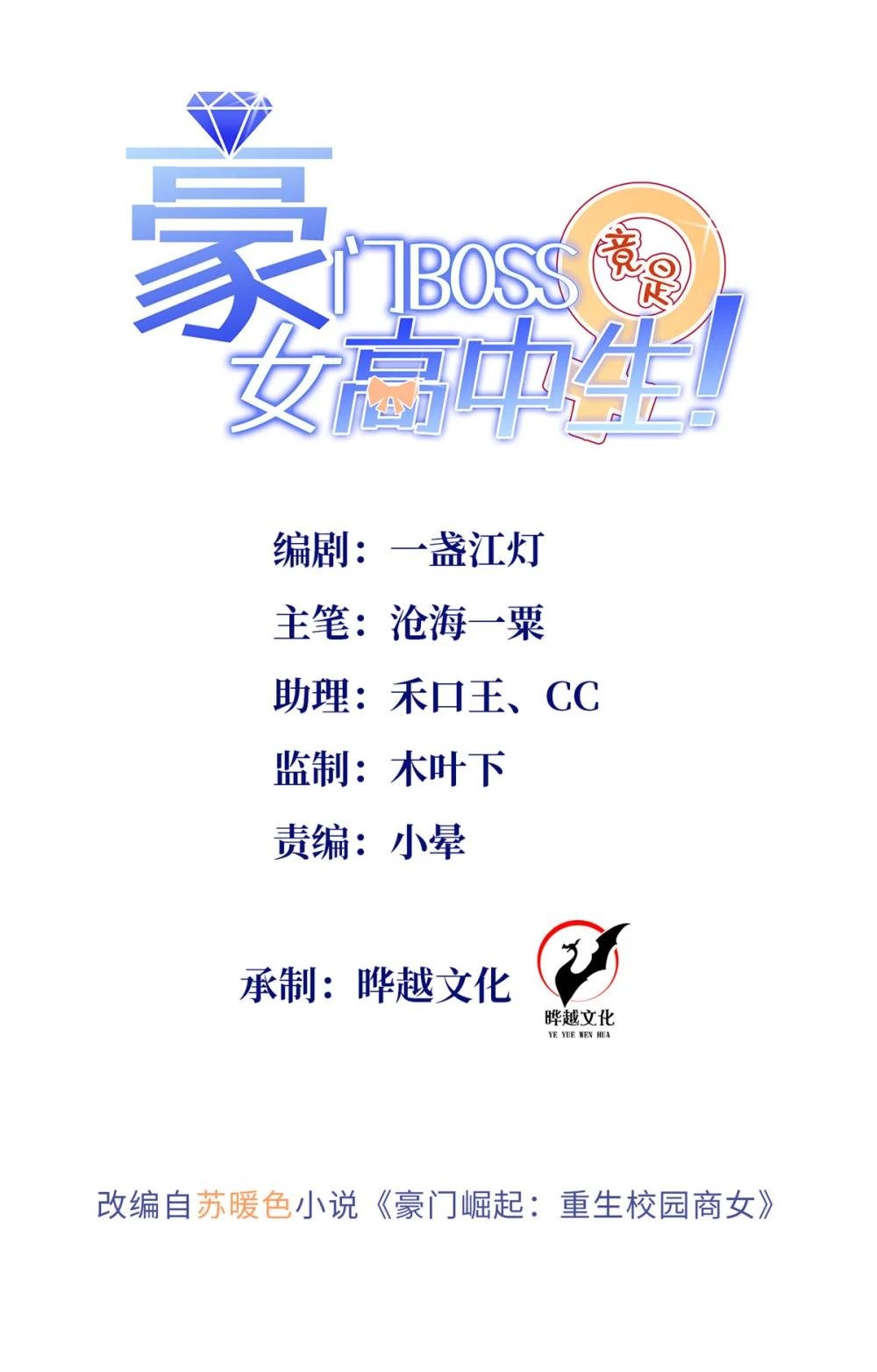 212 惊人的学习天赋