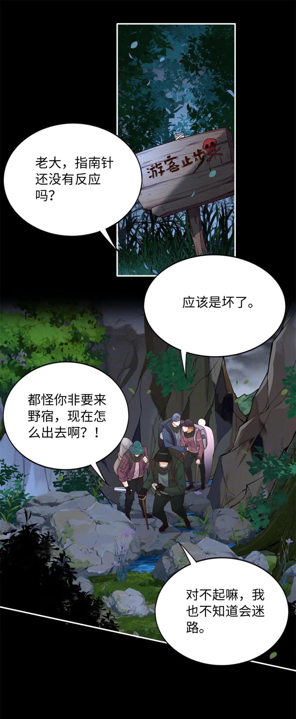 212 惊人的学习天赋