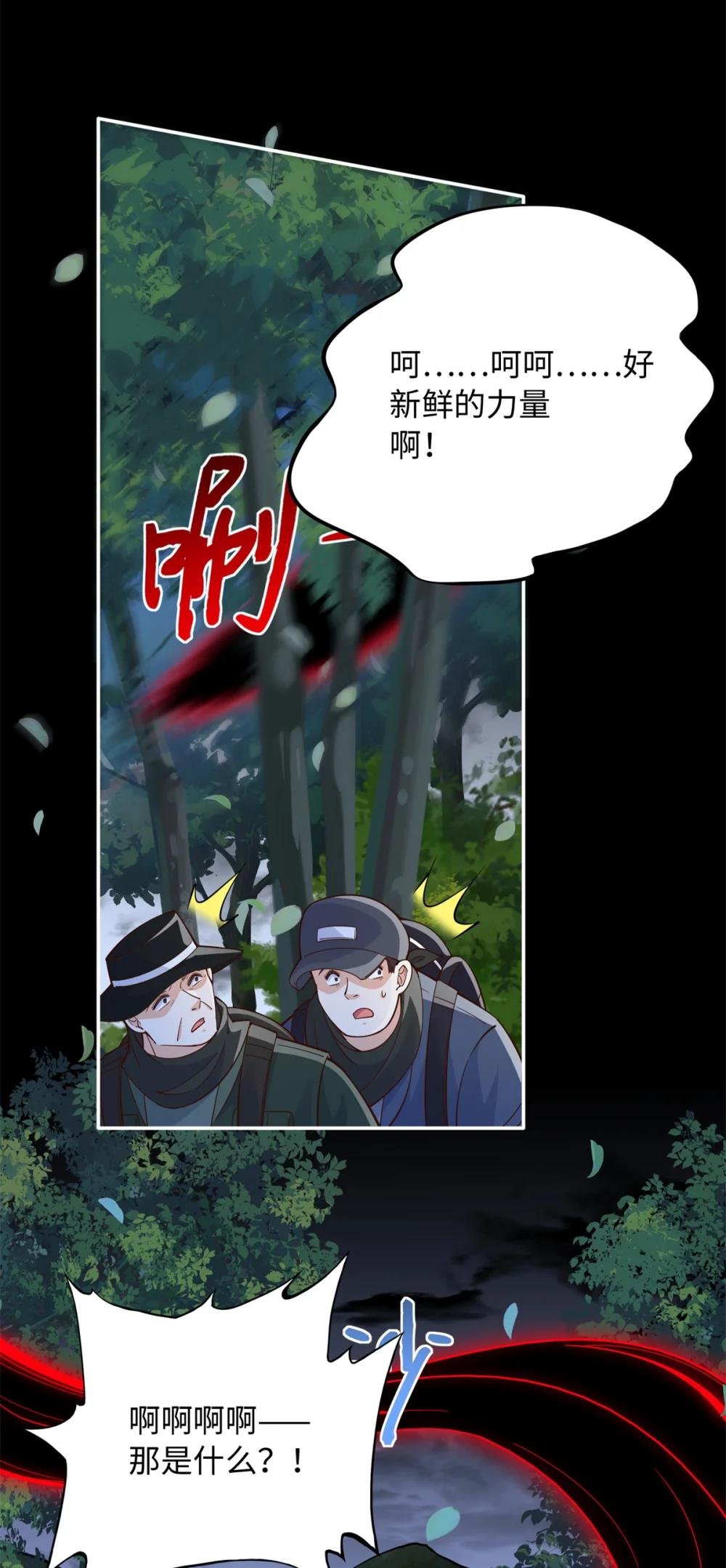 212 惊人的学习天赋