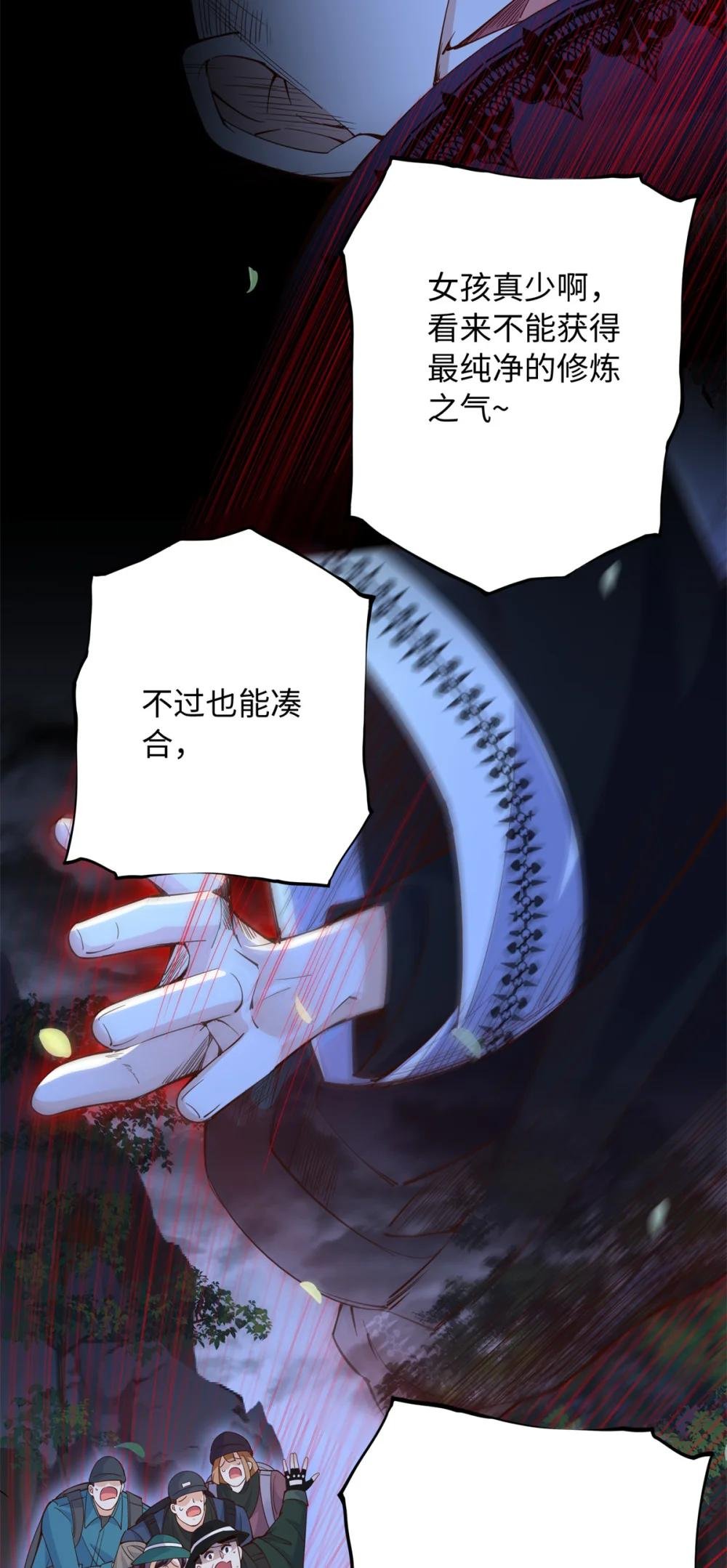 212 惊人的学习天赋