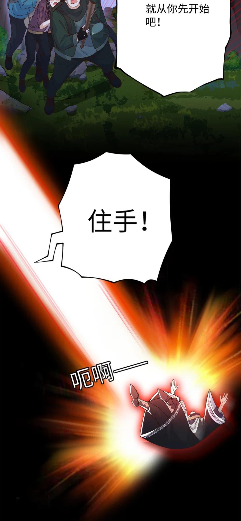 212 惊人的学习天赋