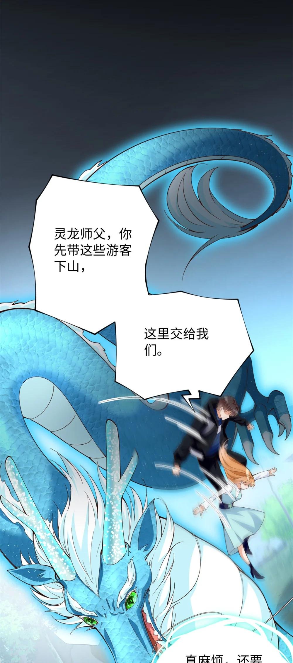 212 惊人的学习天赋