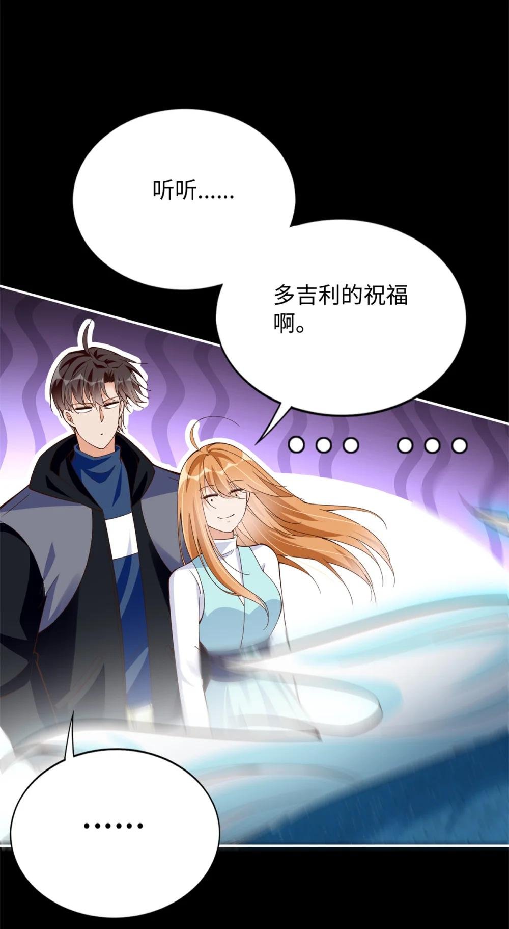 212 惊人的学习天赋