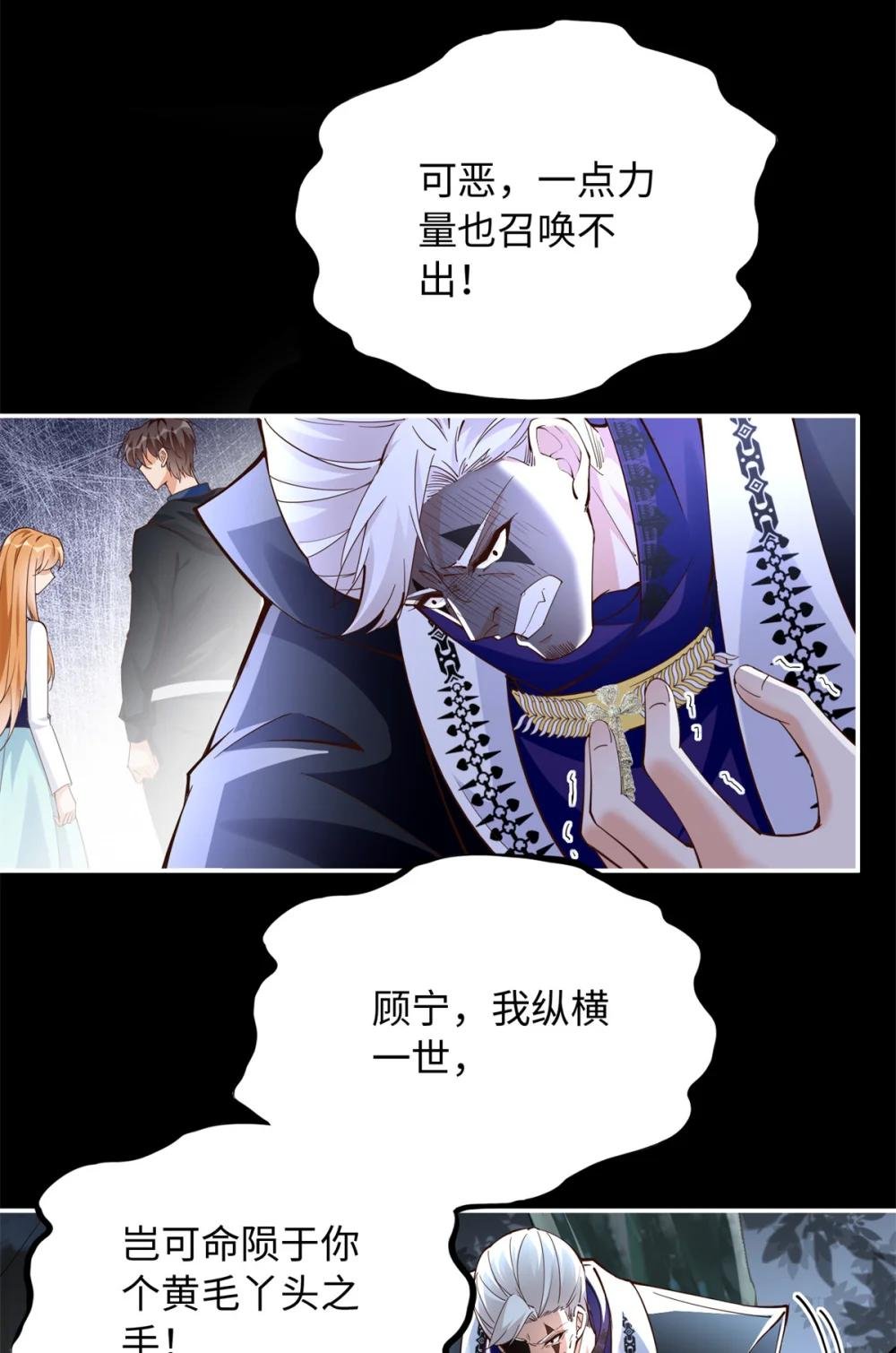 212 惊人的学习天赋