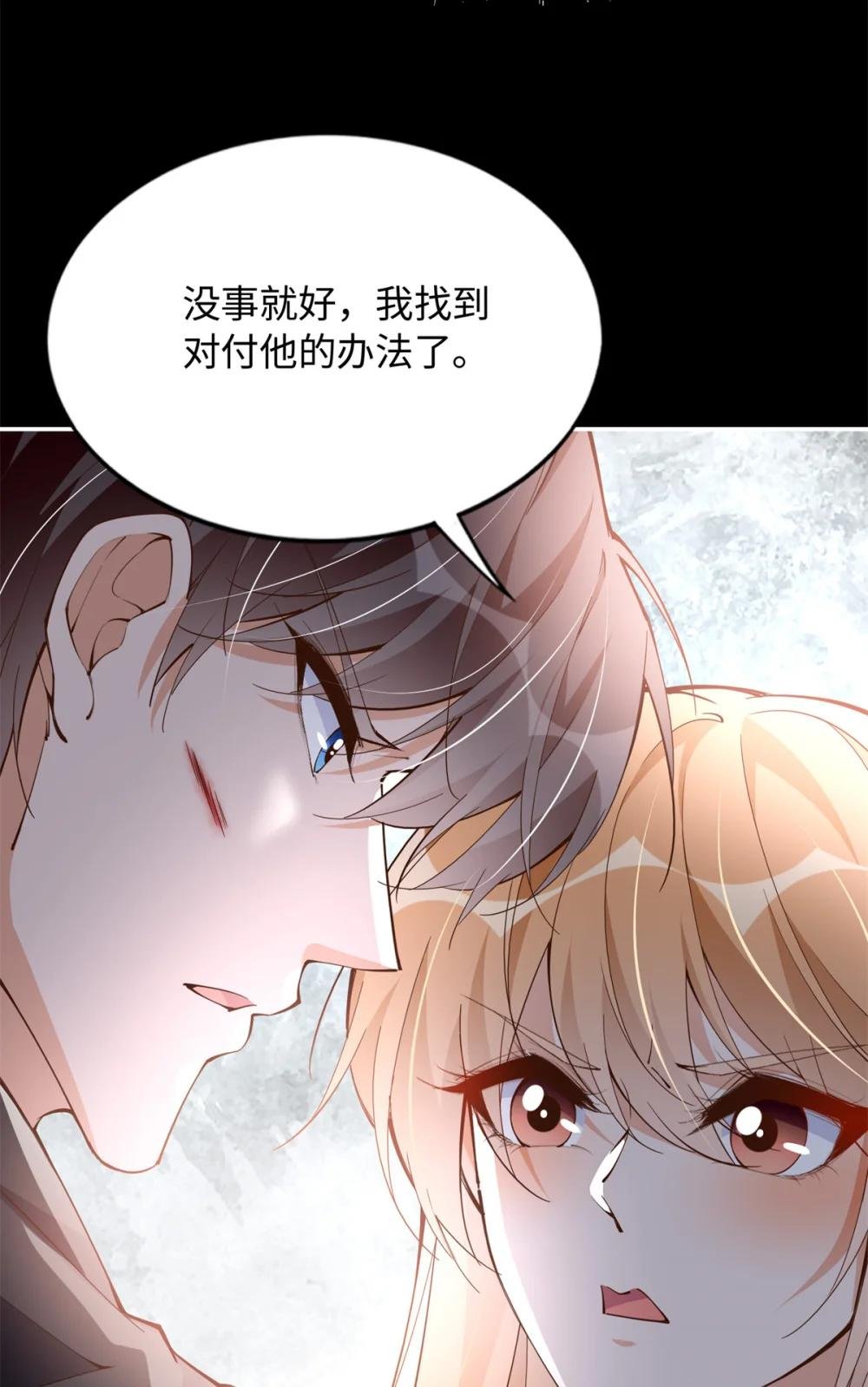 212 惊人的学习天赋