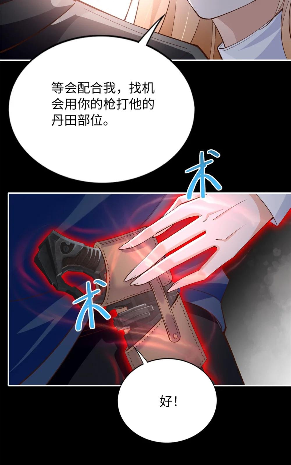 212 惊人的学习天赋