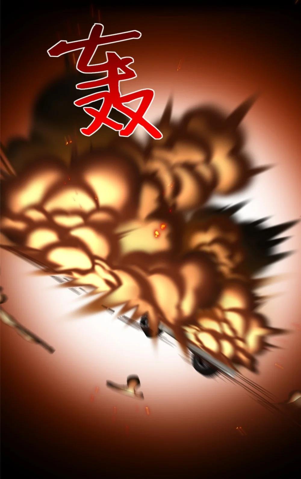 217 哥哥我呀，很生气
