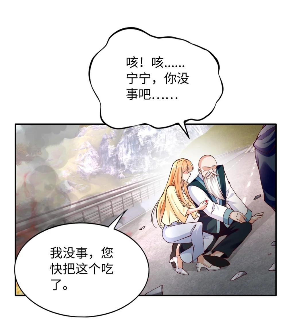 217 哥哥我呀，很生气