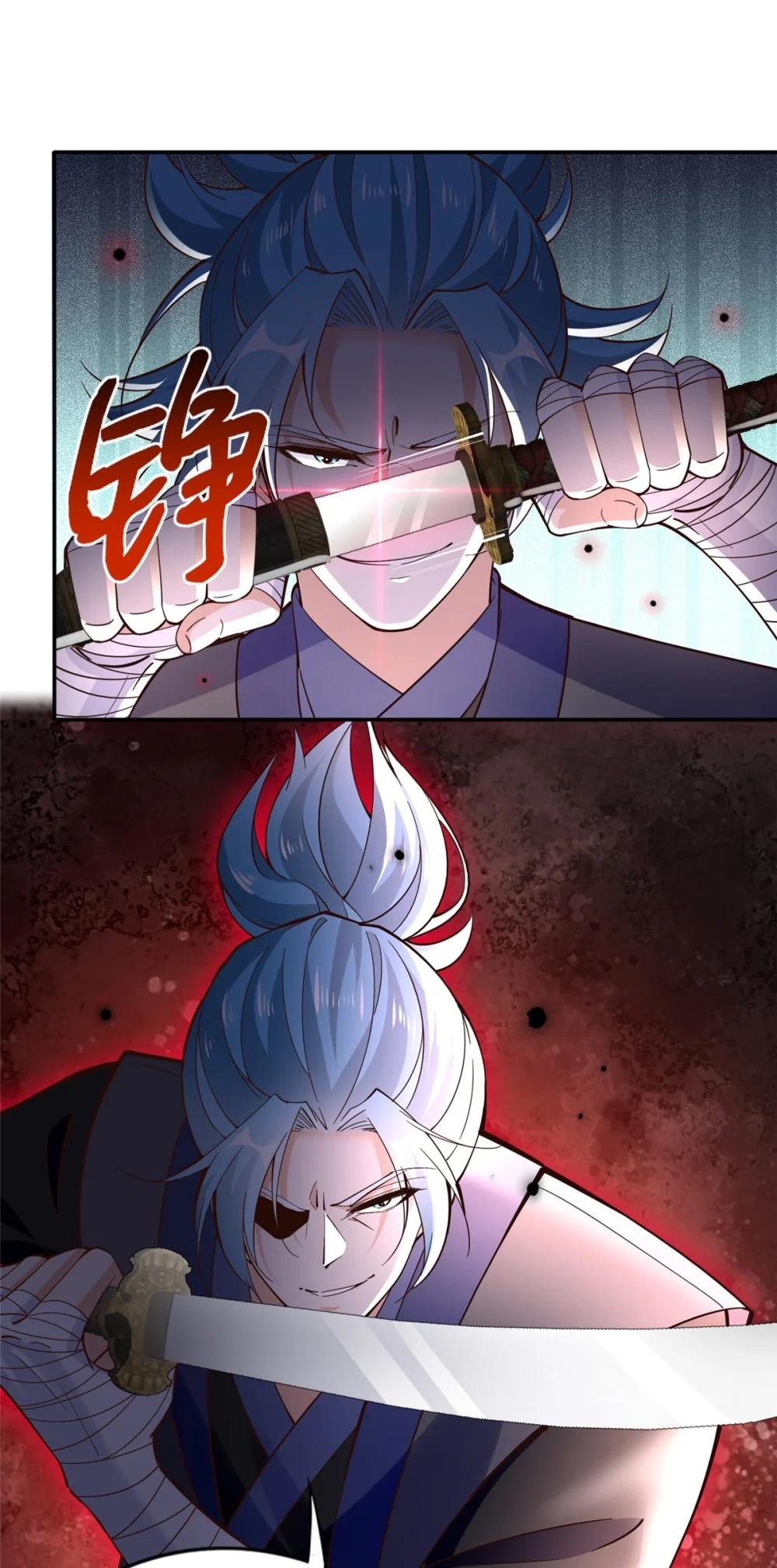 217 哥哥我呀，很生气