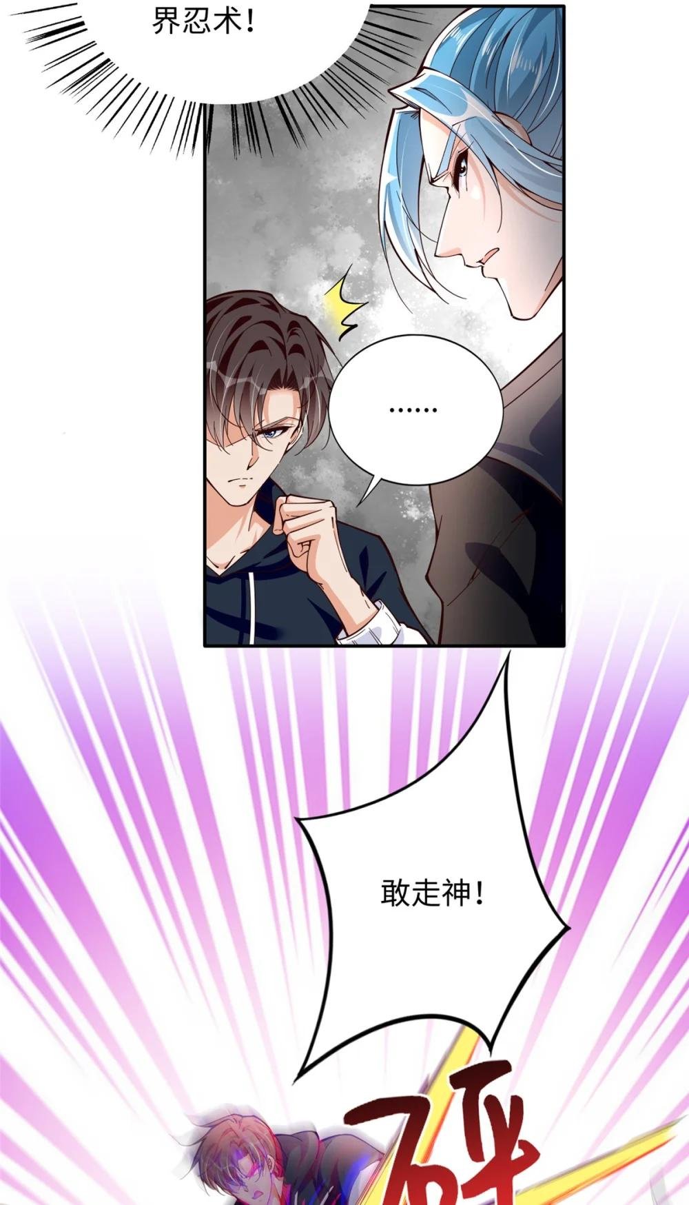 218 包吃包住就行~