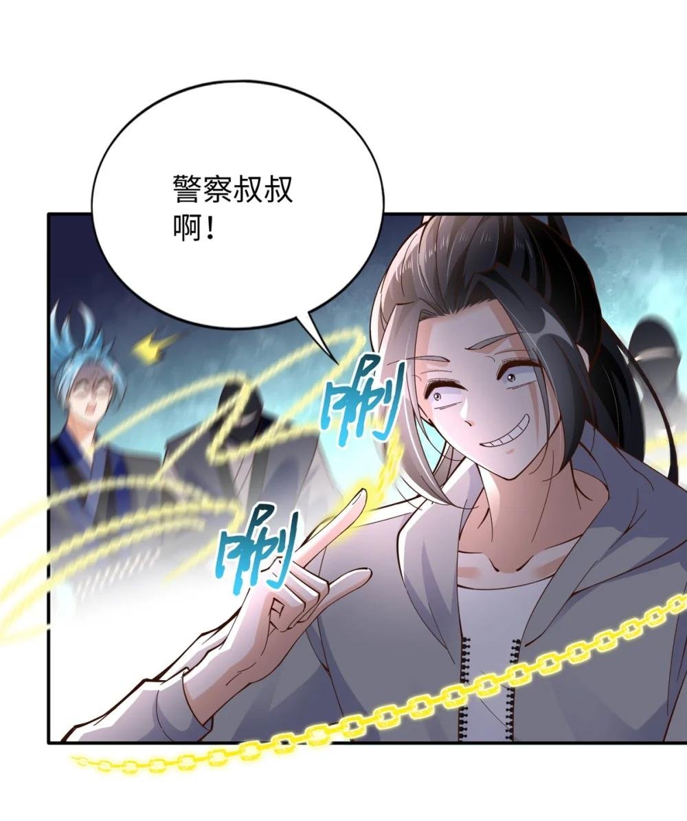 218 包吃包住就行~