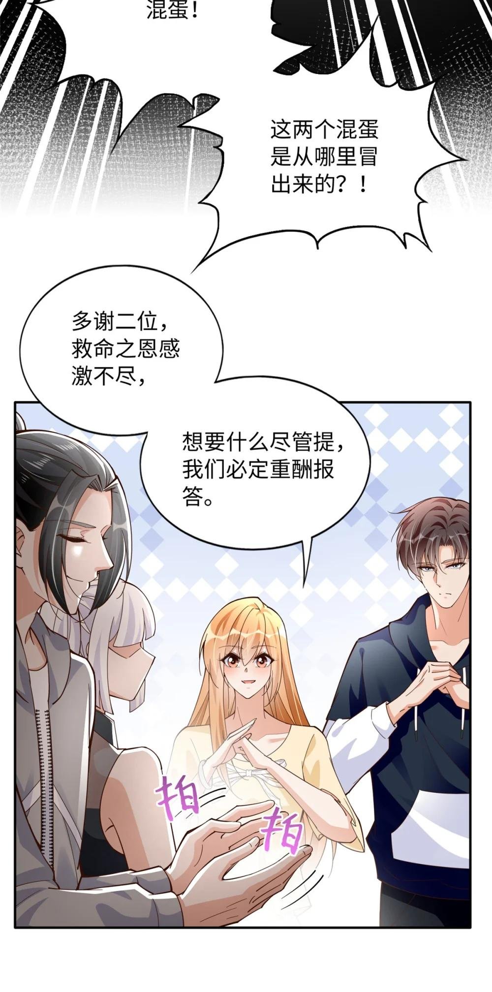 218 包吃包住就行~