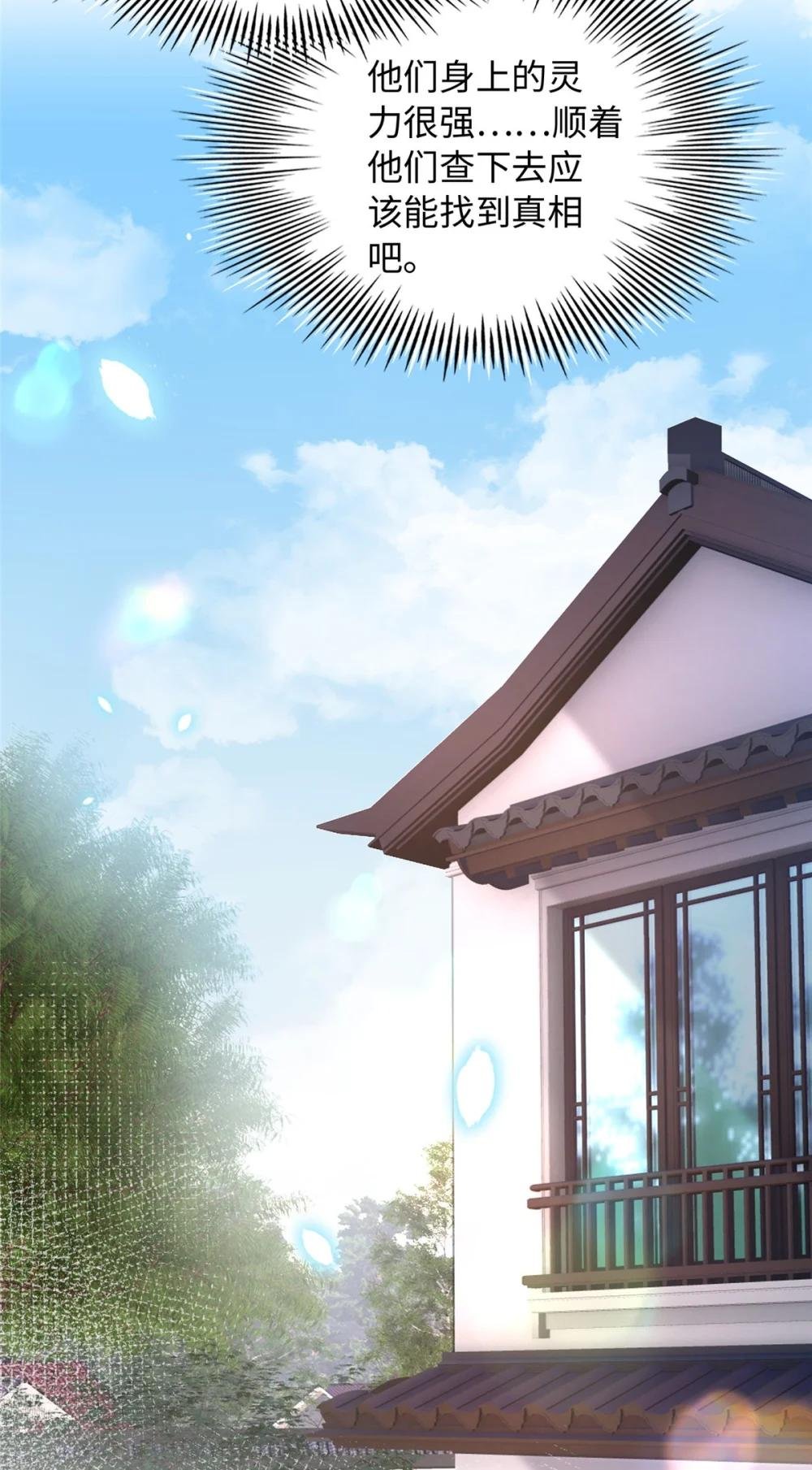 218 包吃包住就行~
