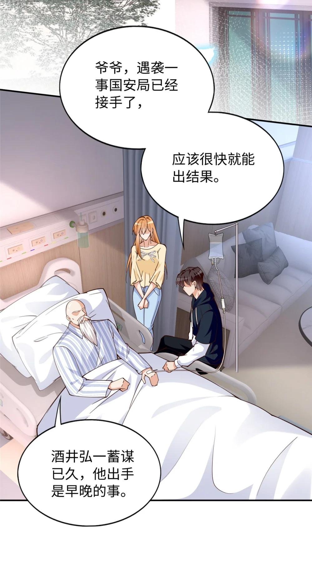 218 包吃包住就行~