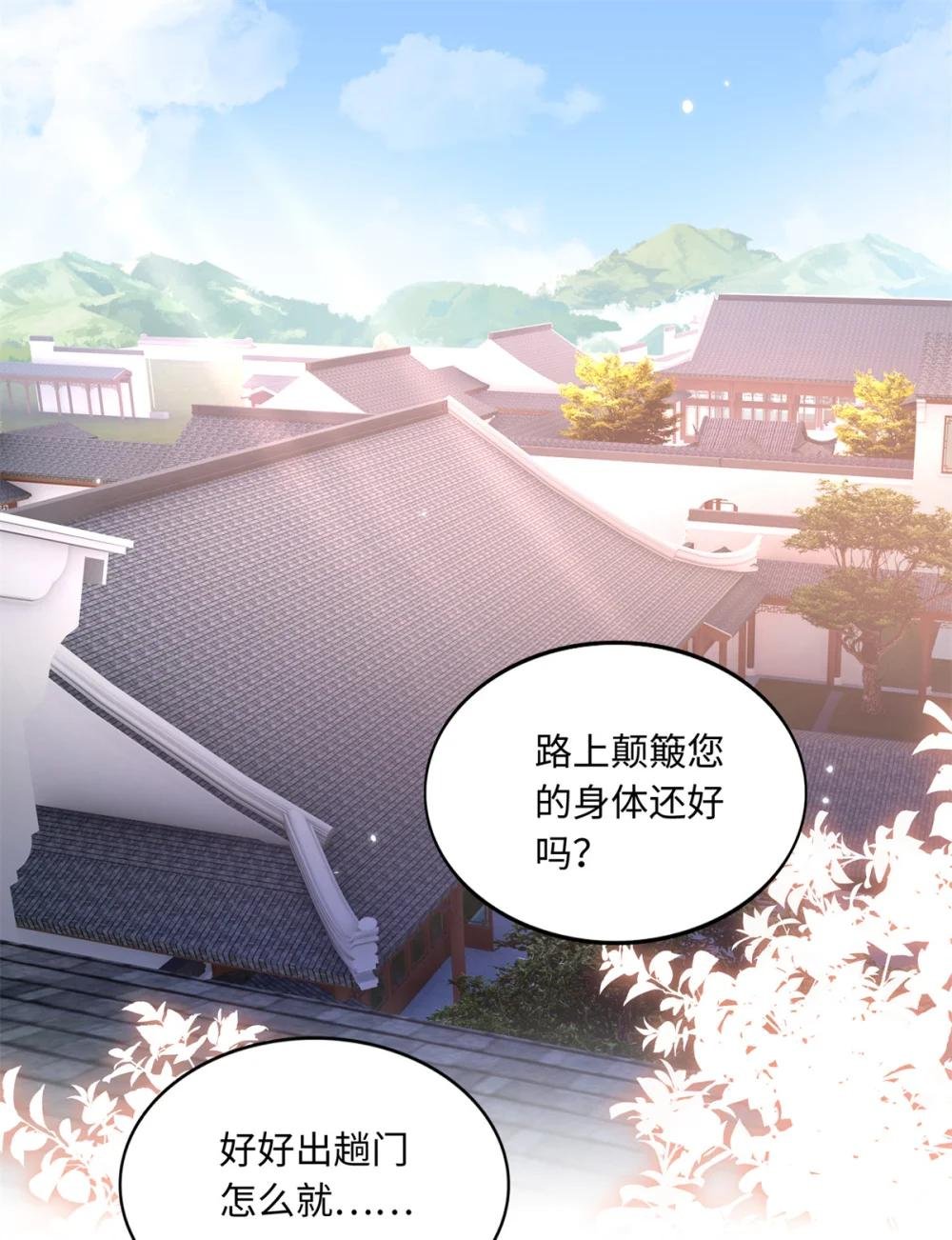 219 害死父母的凶手