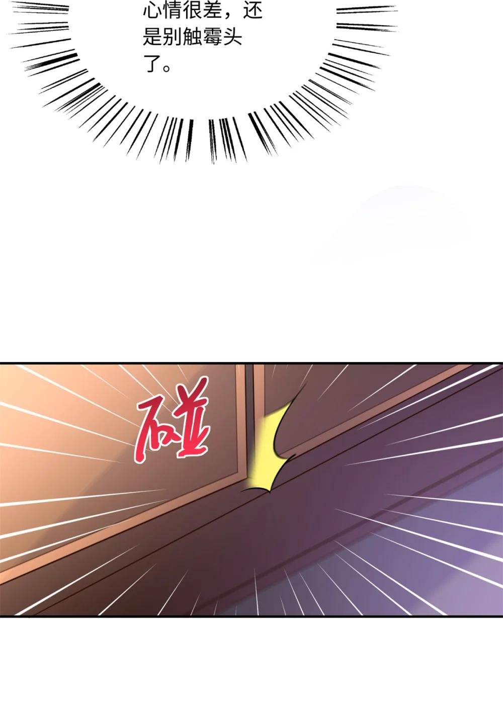 219 害死父母的凶手