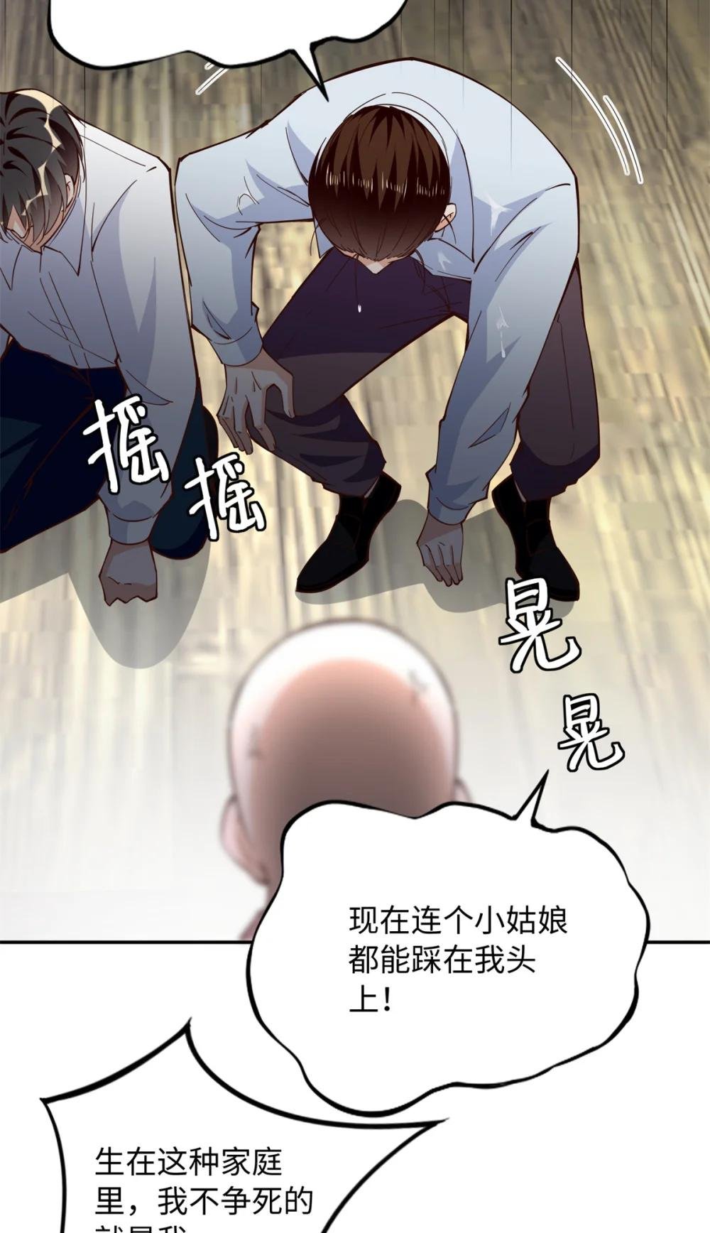 219 害死父母的凶手