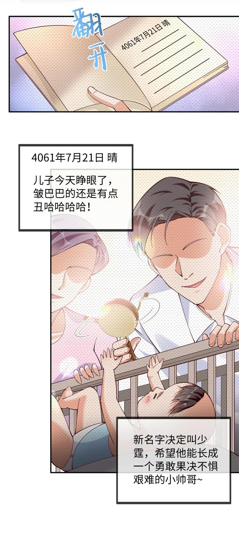220 修仙境