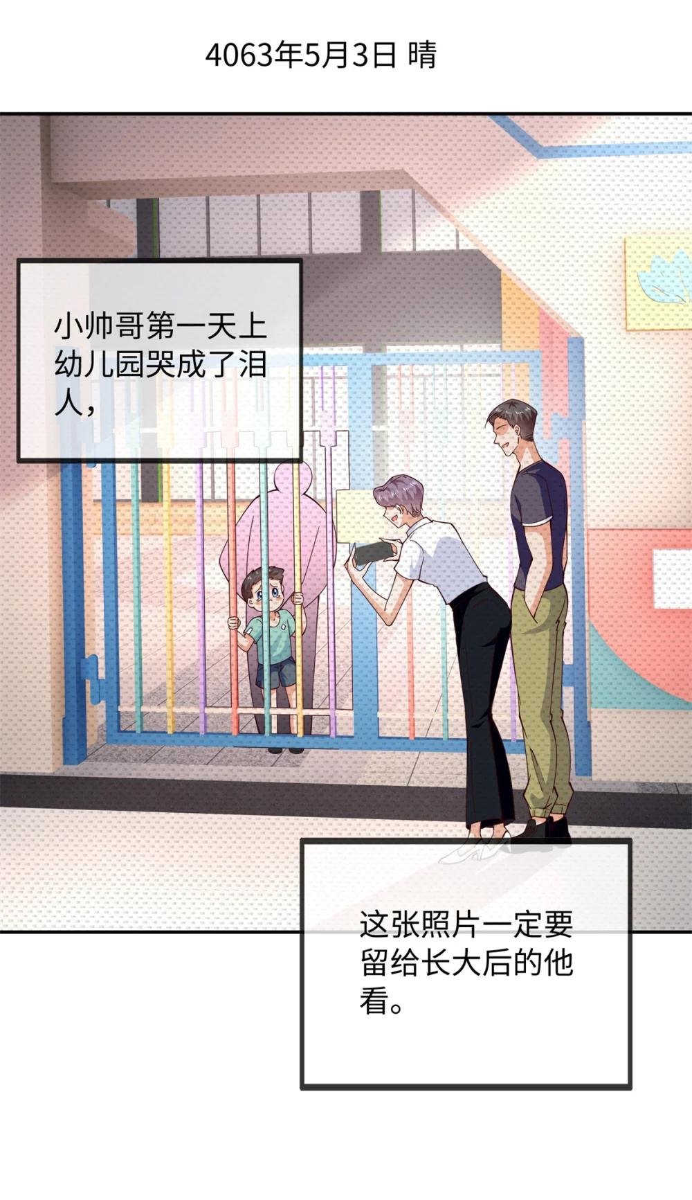 220 修仙境