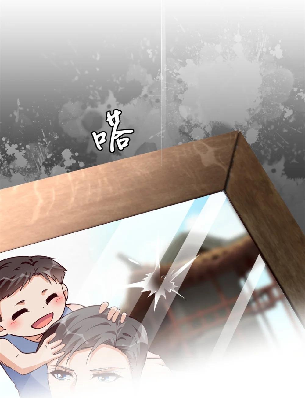 220 修仙境