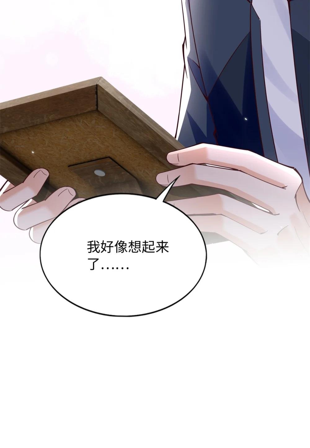 220 修仙境